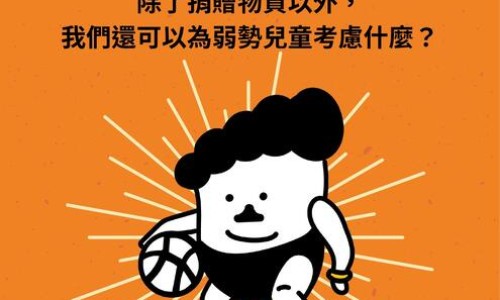滑石粉白矾冰片-【滑石粉的十大功效】滑石粉有什么作用和功效 - 滑石粉和白矾功效网